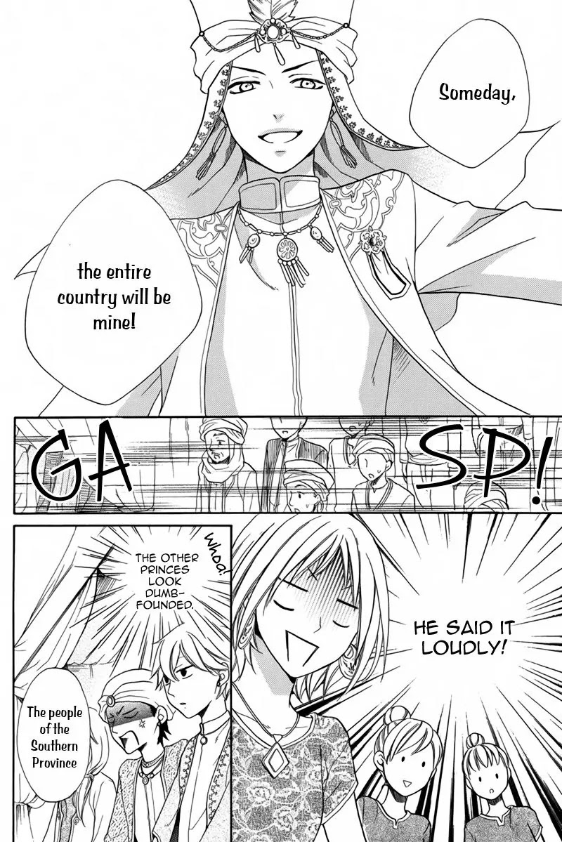 Sabaku no Harem Chapter 14 page 35 - Chapter 14