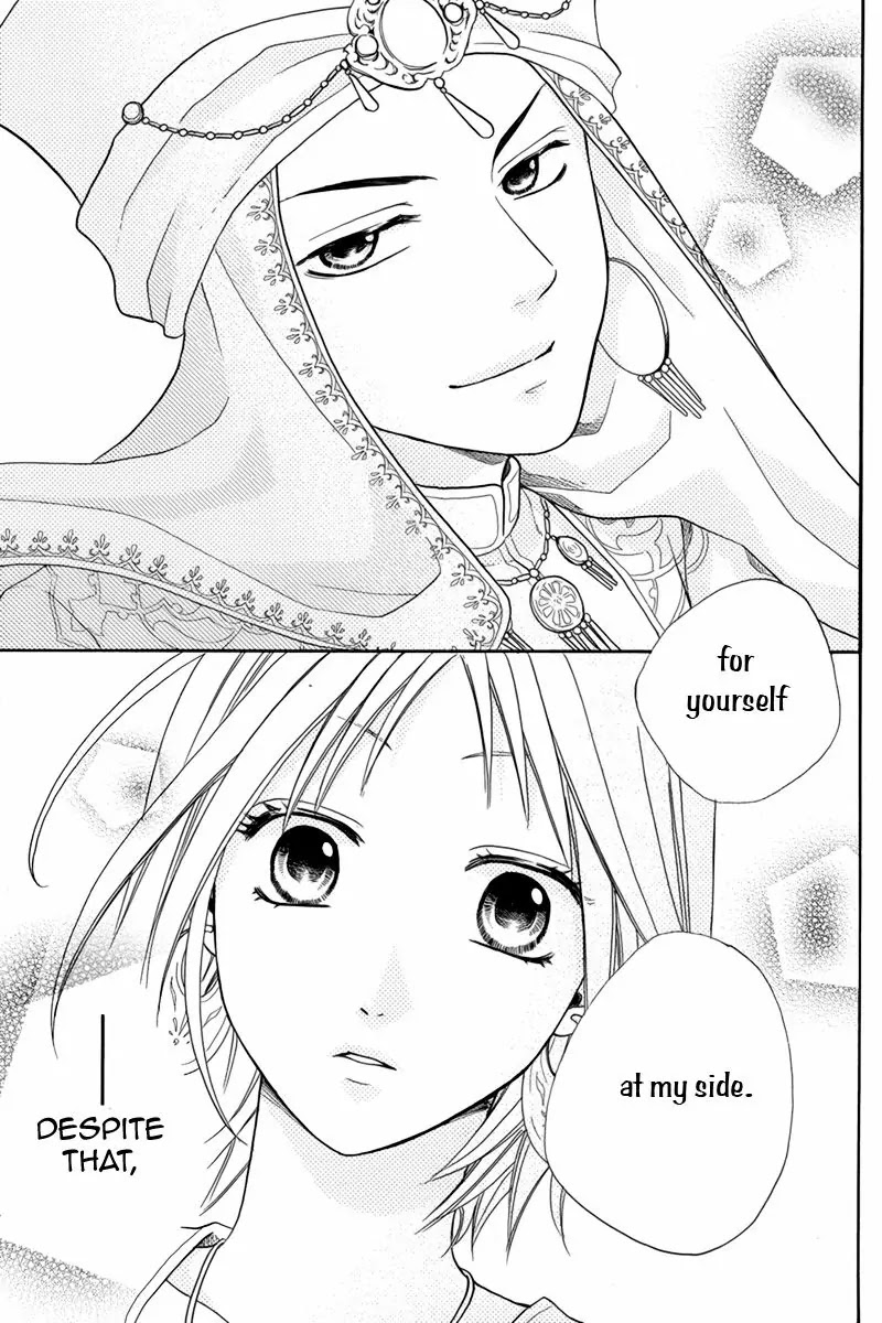 Sabaku no Harem Chapter 14 page 38 - Chapter 14