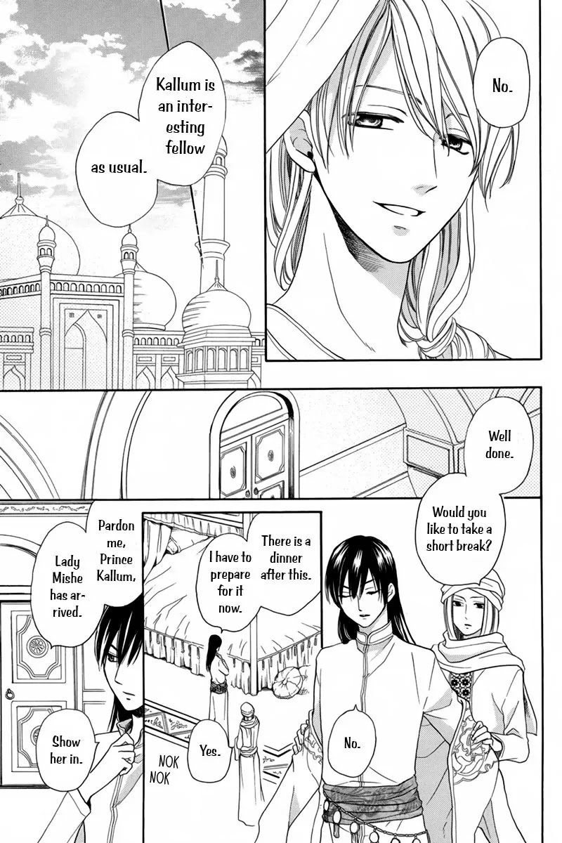 Sabaku no Harem Chapter 14 page 40 - Chapter 14