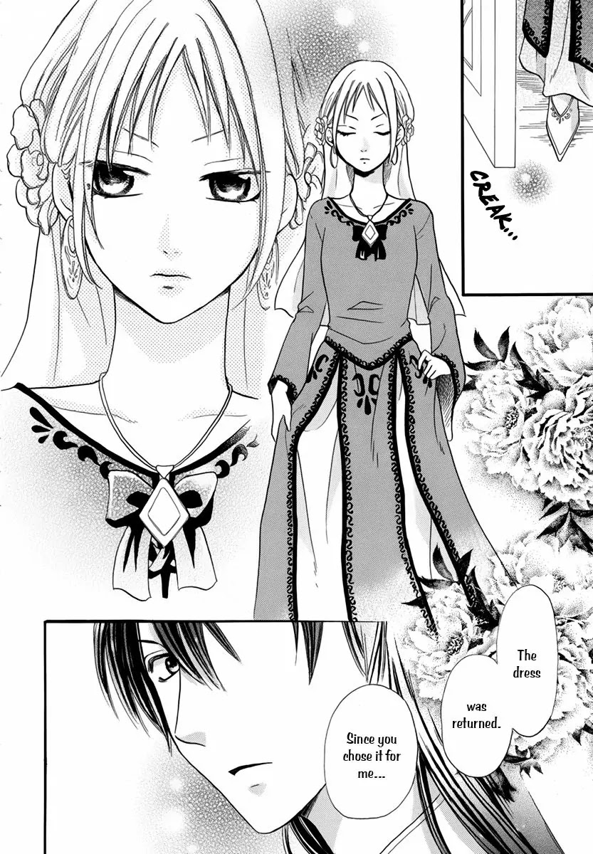 Sabaku no Harem Chapter 14 page 41 - Chapter 14