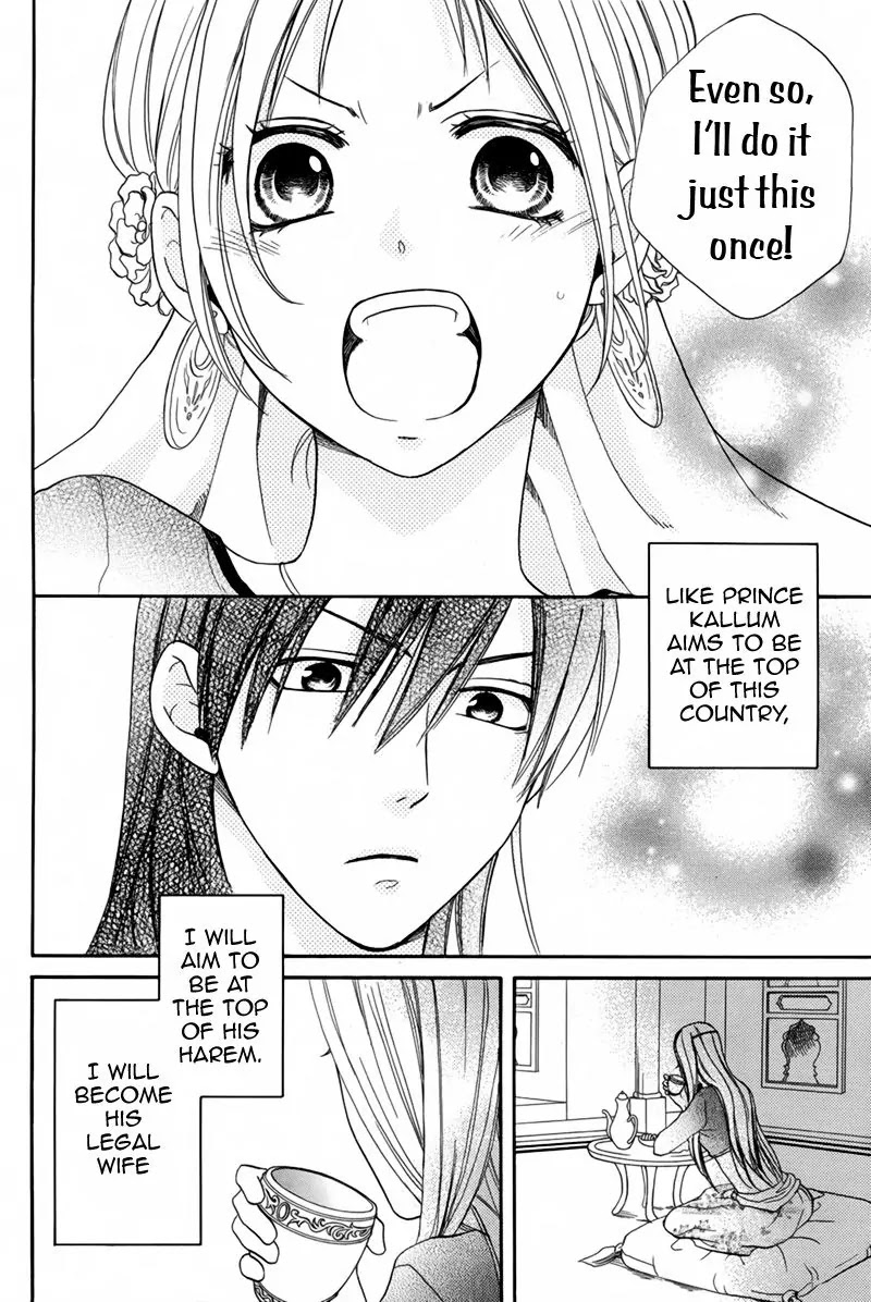 Sabaku no Harem Chapter 14 page 43 - Chapter 14