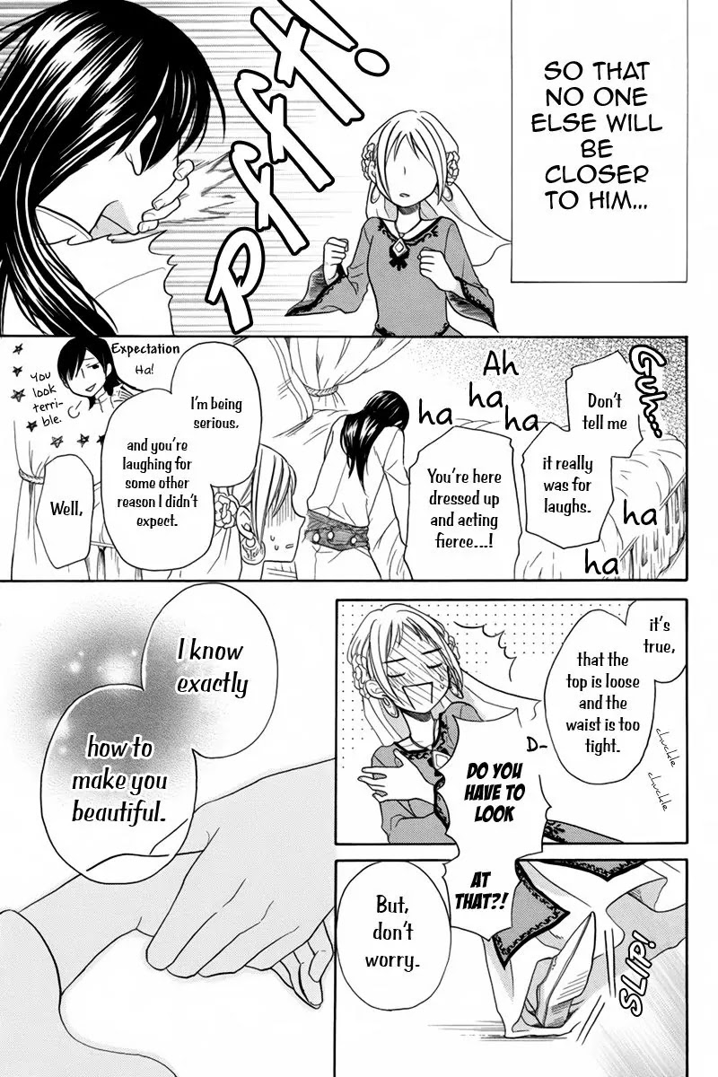 Sabaku no Harem Chapter 14 page 44 - Chapter 14