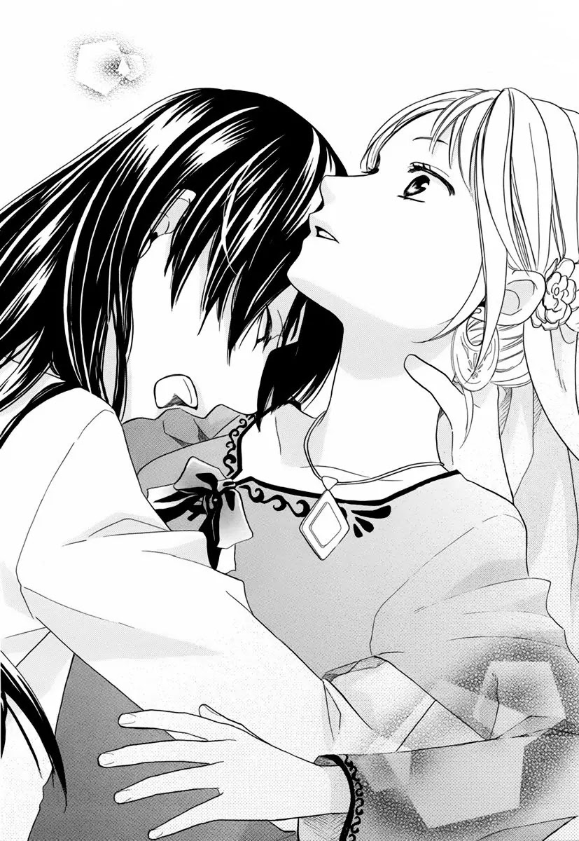 Sabaku no Harem Chapter 14 page 45 - Chapter 14