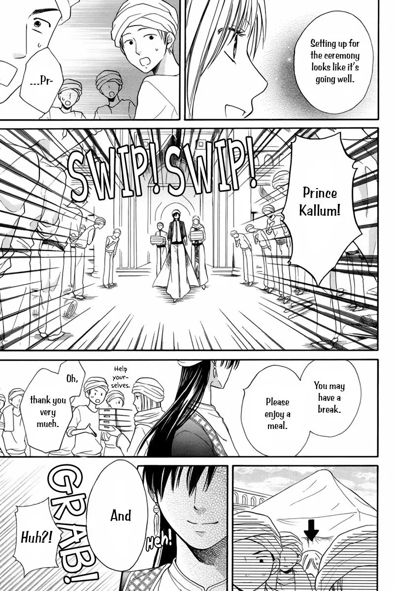 Sabaku no Harem Chapter 14 page 6 - Chapter 14