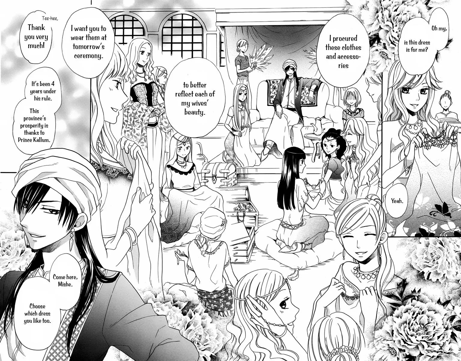Sabaku no Harem Chapter 14 page 8 - Chapter 14