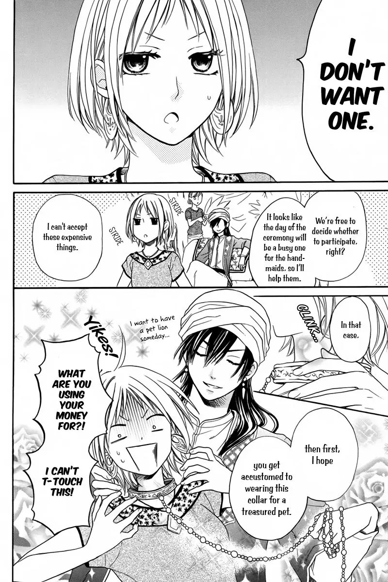 Sabaku no Harem Chapter 14 page 9 - Chapter 14