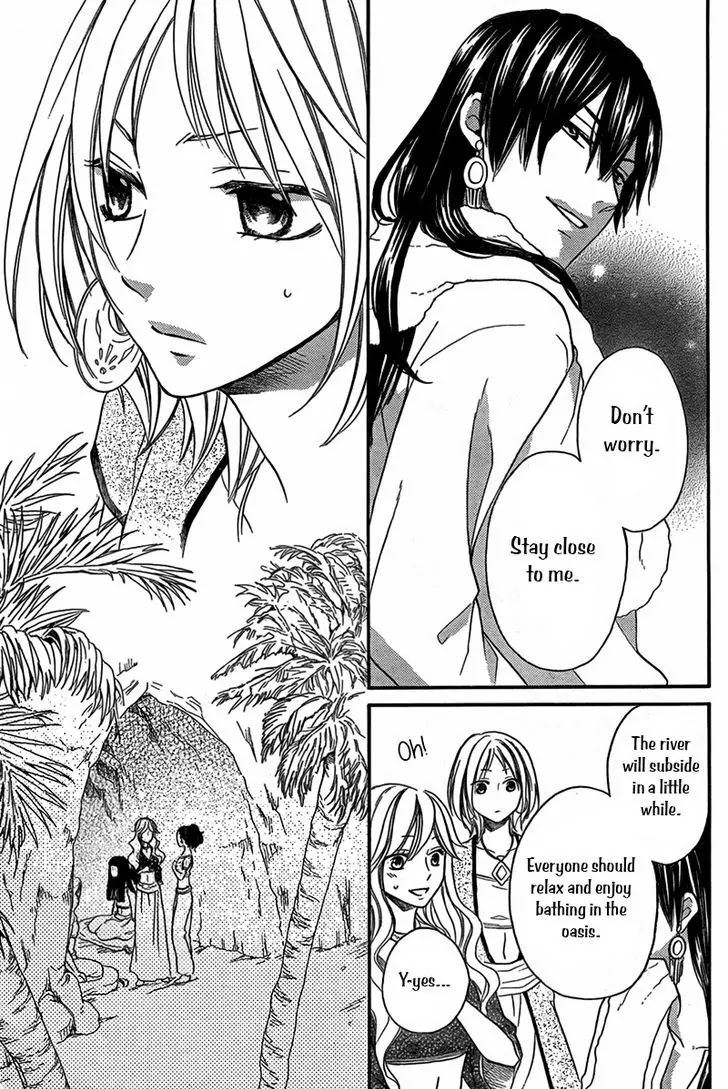 Sabaku no Harem Chapter 15 page 10 - Chapter 15