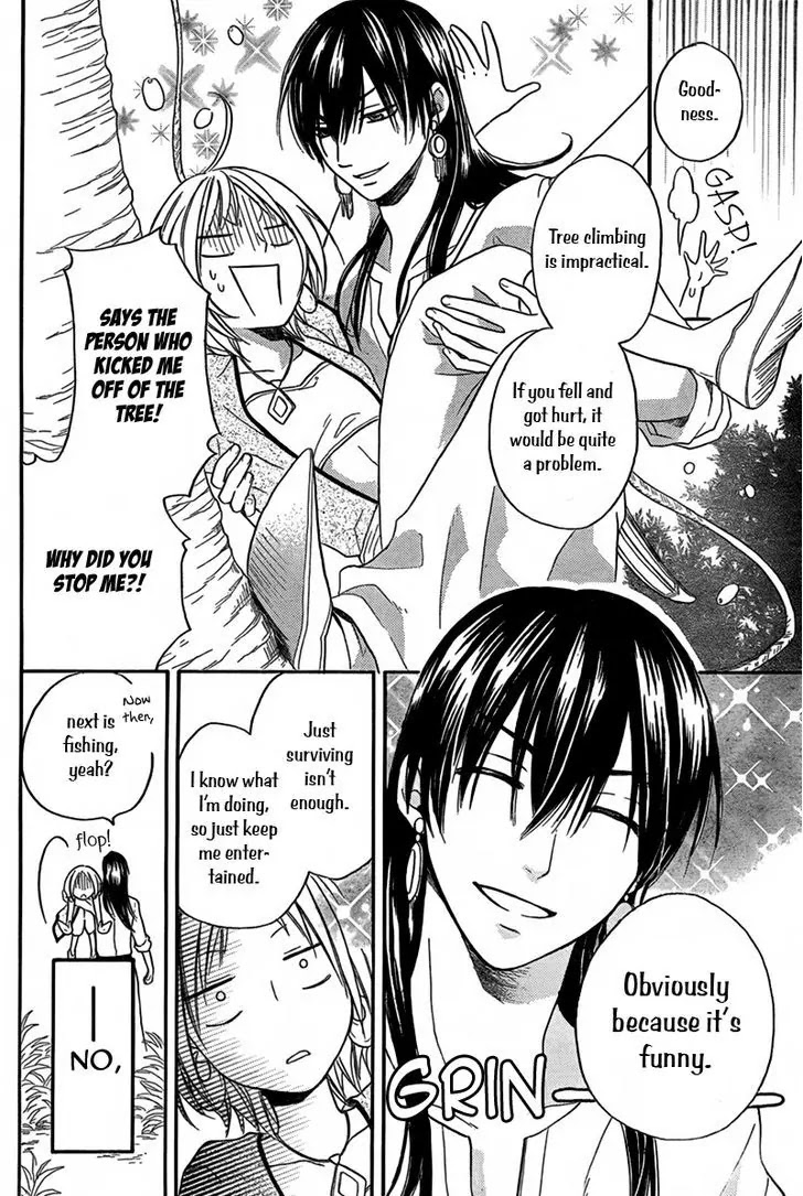 Sabaku no Harem Chapter 15 page 17 - Chapter 15