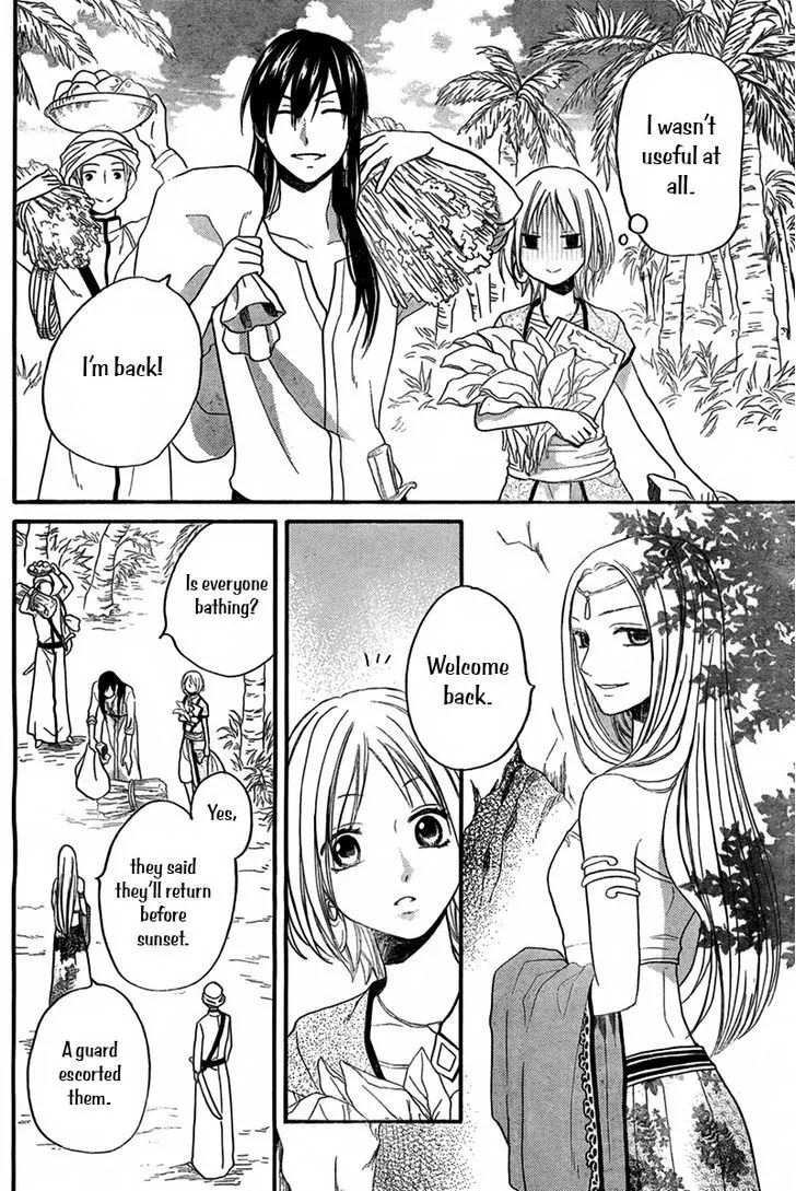 Sabaku no Harem Chapter 15 page 19 - Chapter 15