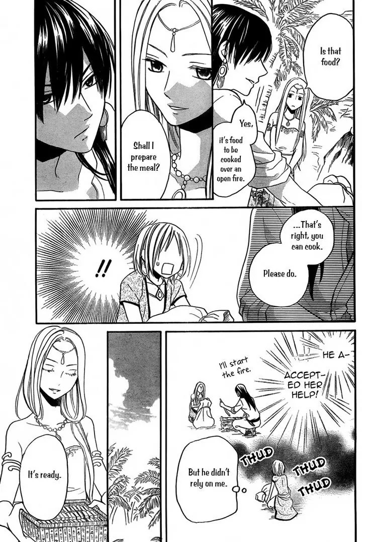 Sabaku no Harem Chapter 15 page 20 - Chapter 15