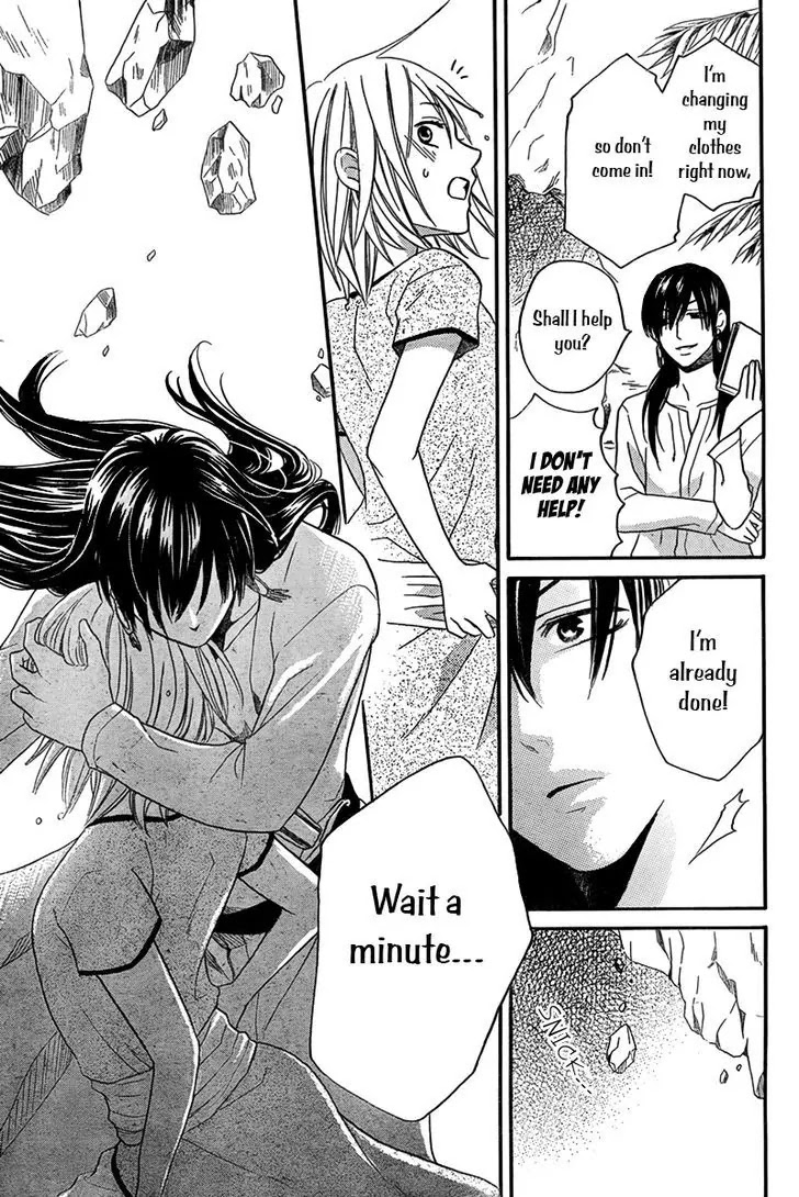 Sabaku no Harem Chapter 15 page 26 - Chapter 15