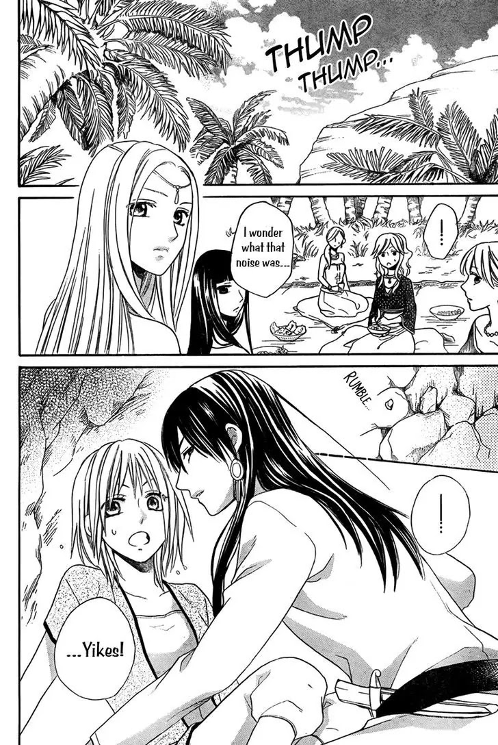 Sabaku no Harem Chapter 15 page 27 - Chapter 15