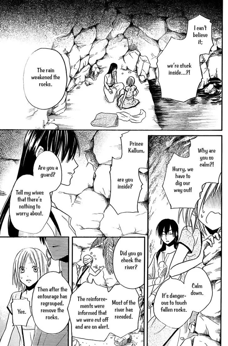 Sabaku no Harem Chapter 15 page 28 - Chapter 15