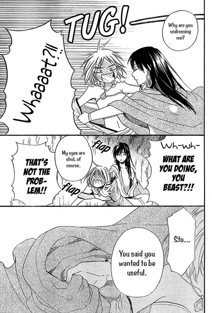 Sabaku no Harem Chapter 15 page 34 - Chapter 15