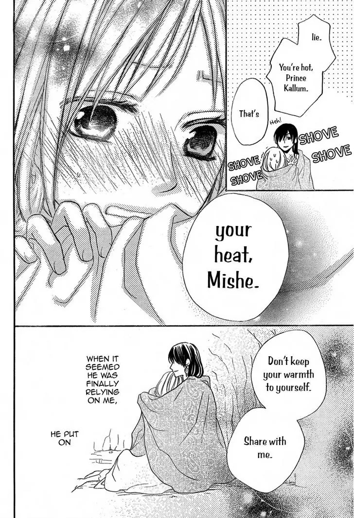 Sabaku no Harem Chapter 15 page 36 - Chapter 15
