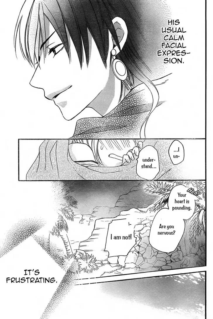 Sabaku no Harem Chapter 15 page 37 - Chapter 15
