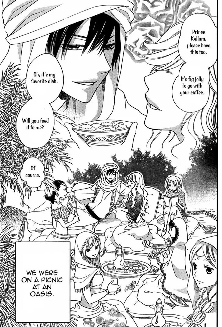 Sabaku no Harem Chapter 15 page 4 - Chapter 15