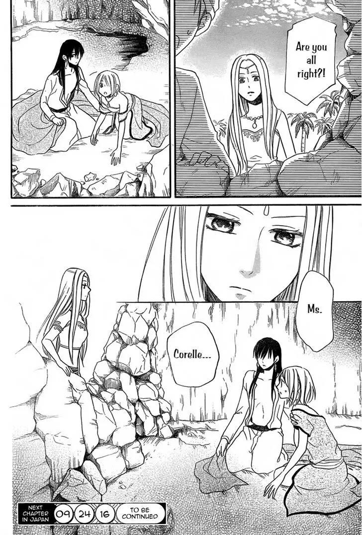 Sabaku no Harem Chapter 15 page 40 - Chapter 15