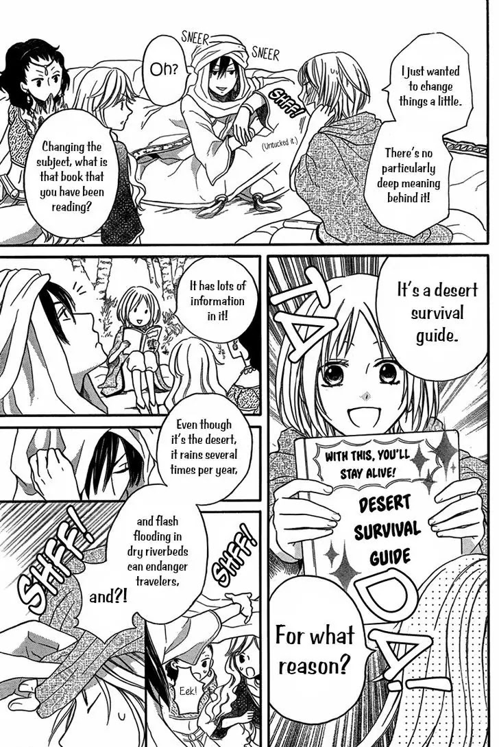 Sabaku no Harem Chapter 15 page 6 - Chapter 15