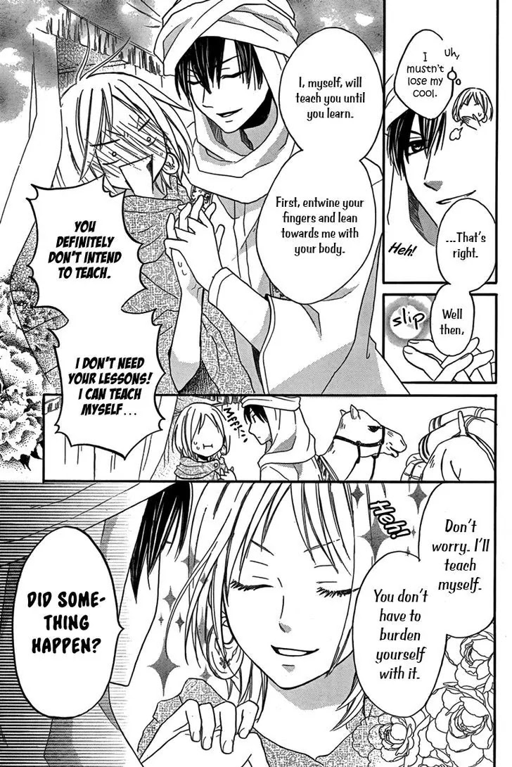 Sabaku no Harem Chapter 16 page 10 - Chapter 16