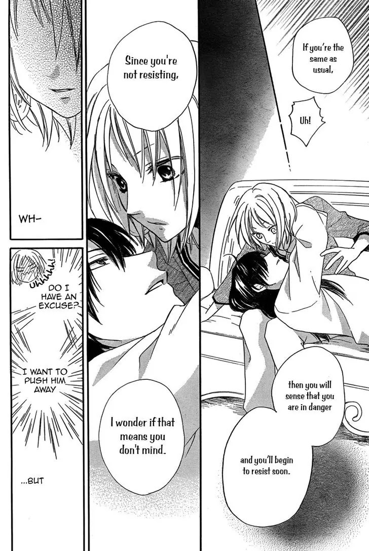 Sabaku no Harem Chapter 16 page 17 - Chapter 16