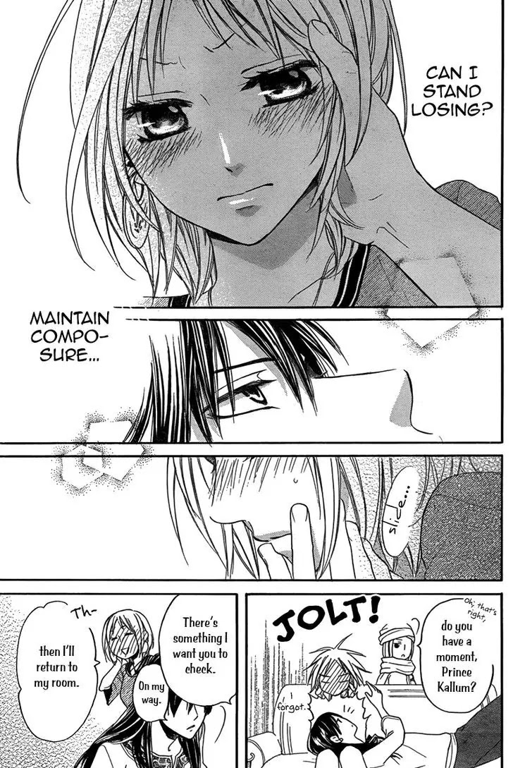Sabaku no Harem Chapter 16 page 18 - Chapter 16