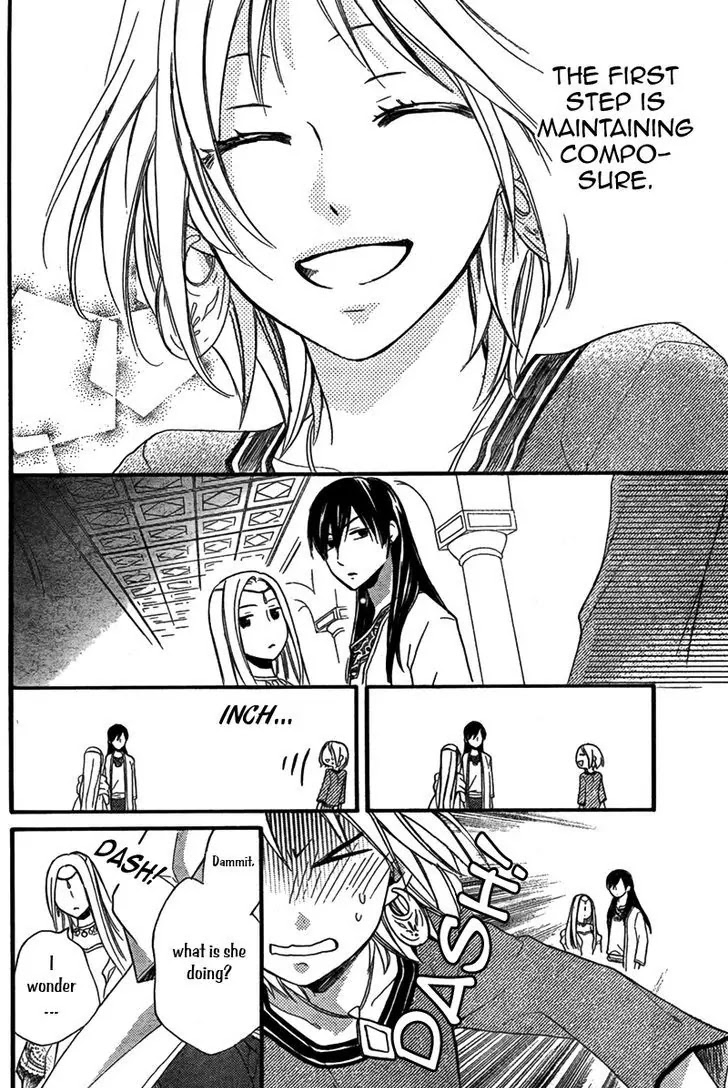 Sabaku no Harem Chapter 16 page 23 - Chapter 16