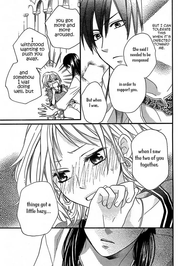 Sabaku no Harem Chapter 16 page 26 - Chapter 16