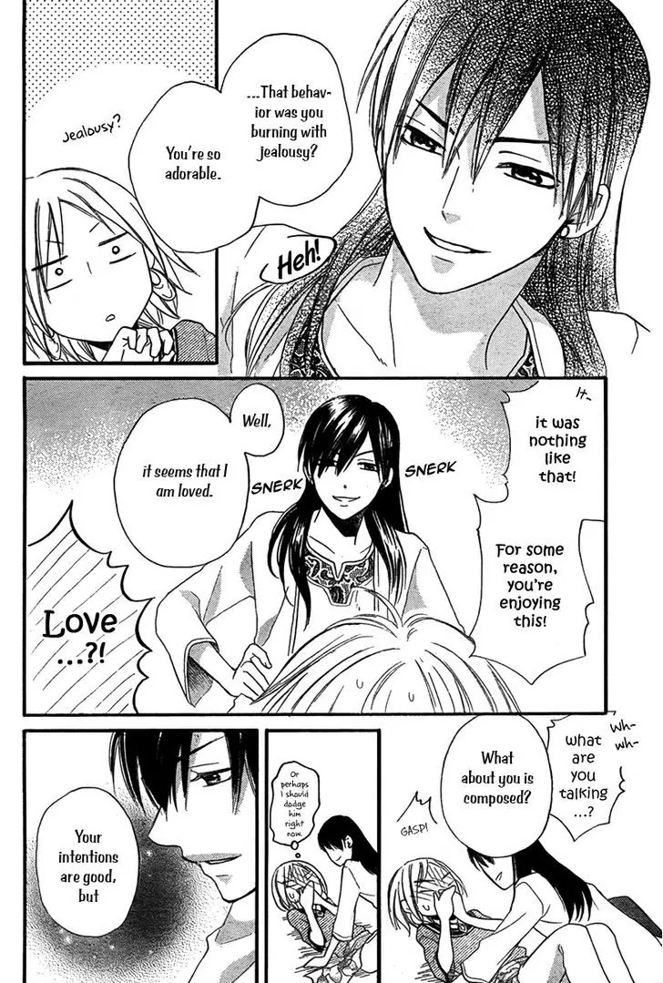Sabaku no Harem Chapter 16 page 27 - Chapter 16