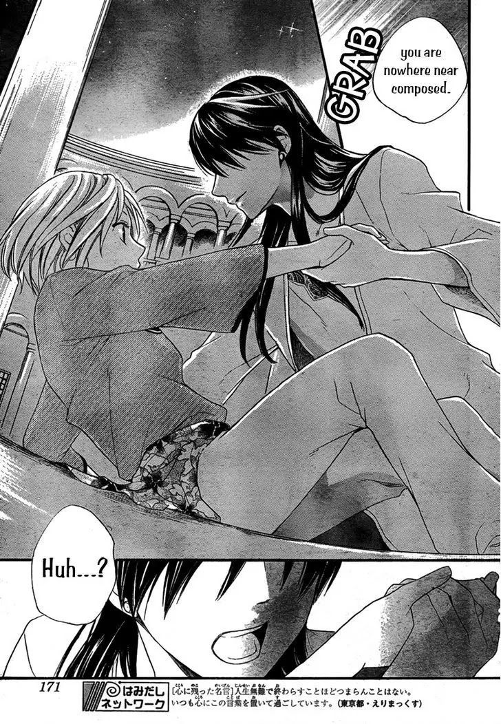 Sabaku no Harem Chapter 16 page 28 - Chapter 16