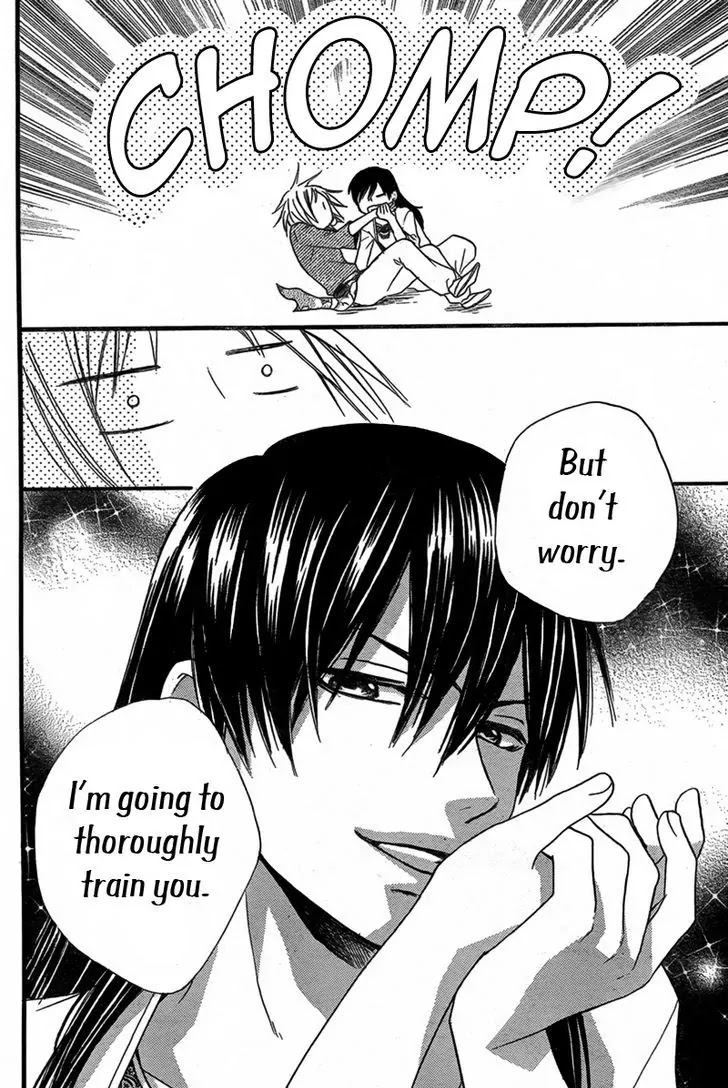 Sabaku no Harem Chapter 16 page 29 - Chapter 16
