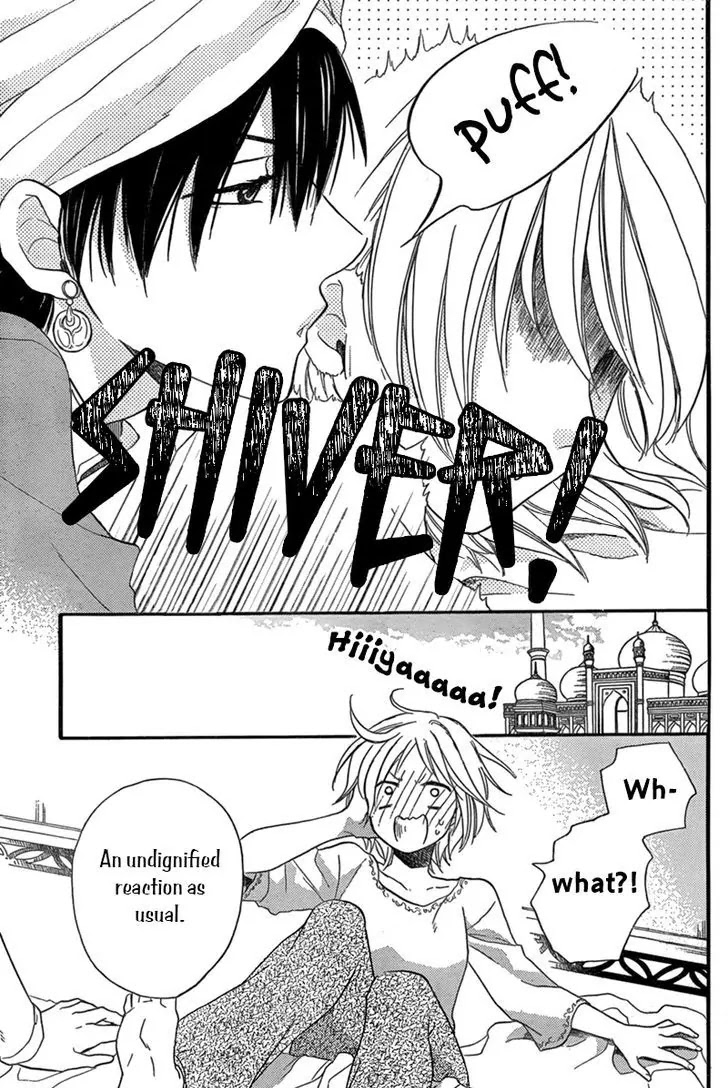 Sabaku no Harem Chapter 17 page 10 - Chapter 17