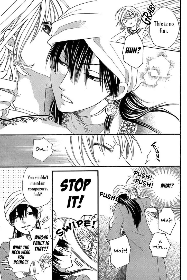 Sabaku no Harem Chapter 17 page 14 - Chapter 17
