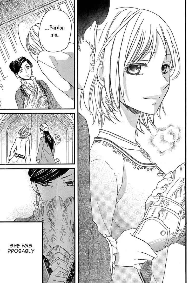 Sabaku no Harem Chapter 17 page 24 - Chapter 17