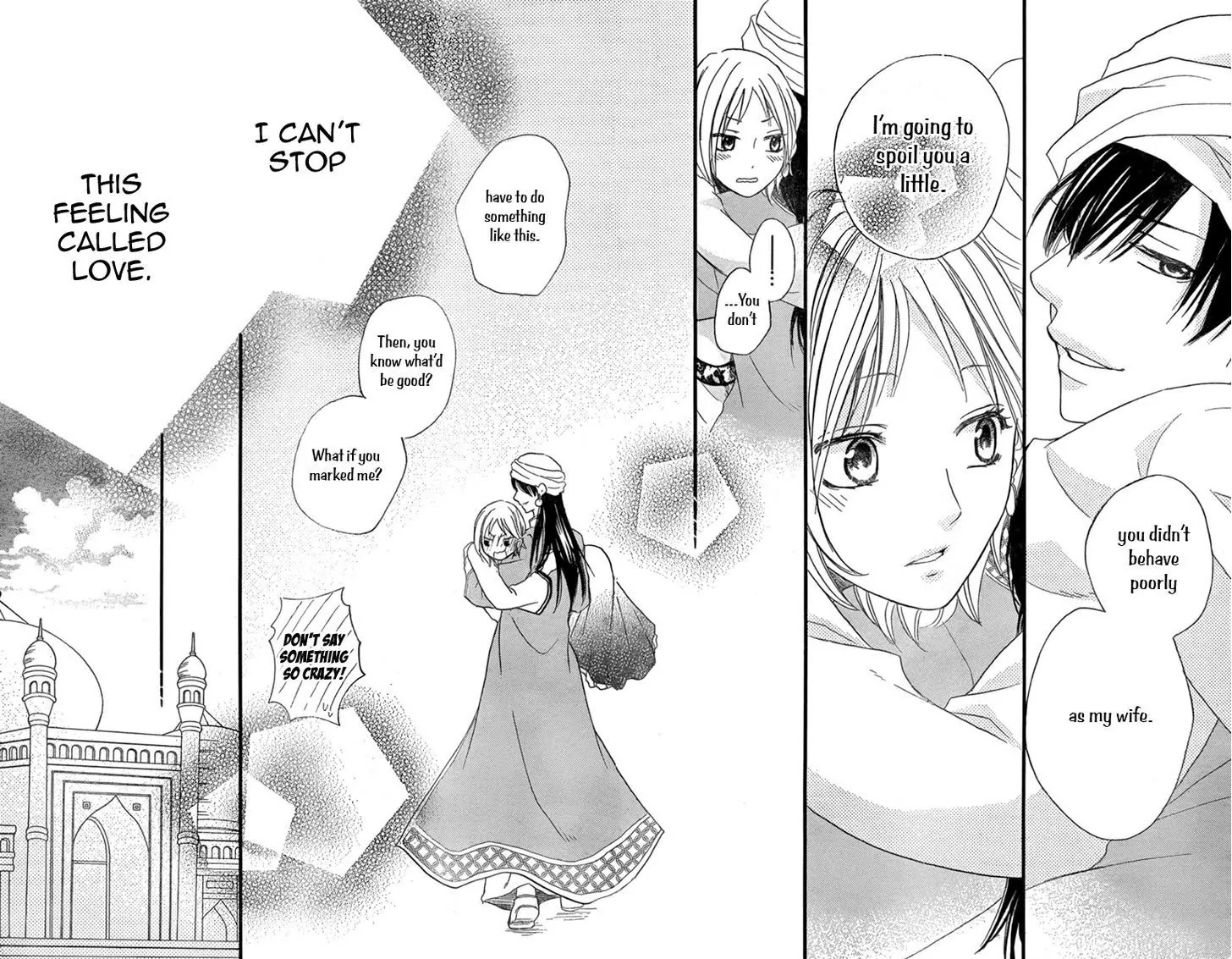 Sabaku no Harem Chapter 17 page 27 - Chapter 17