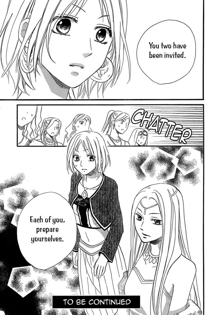 Sabaku no Harem Chapter 17 page 29 - Chapter 17