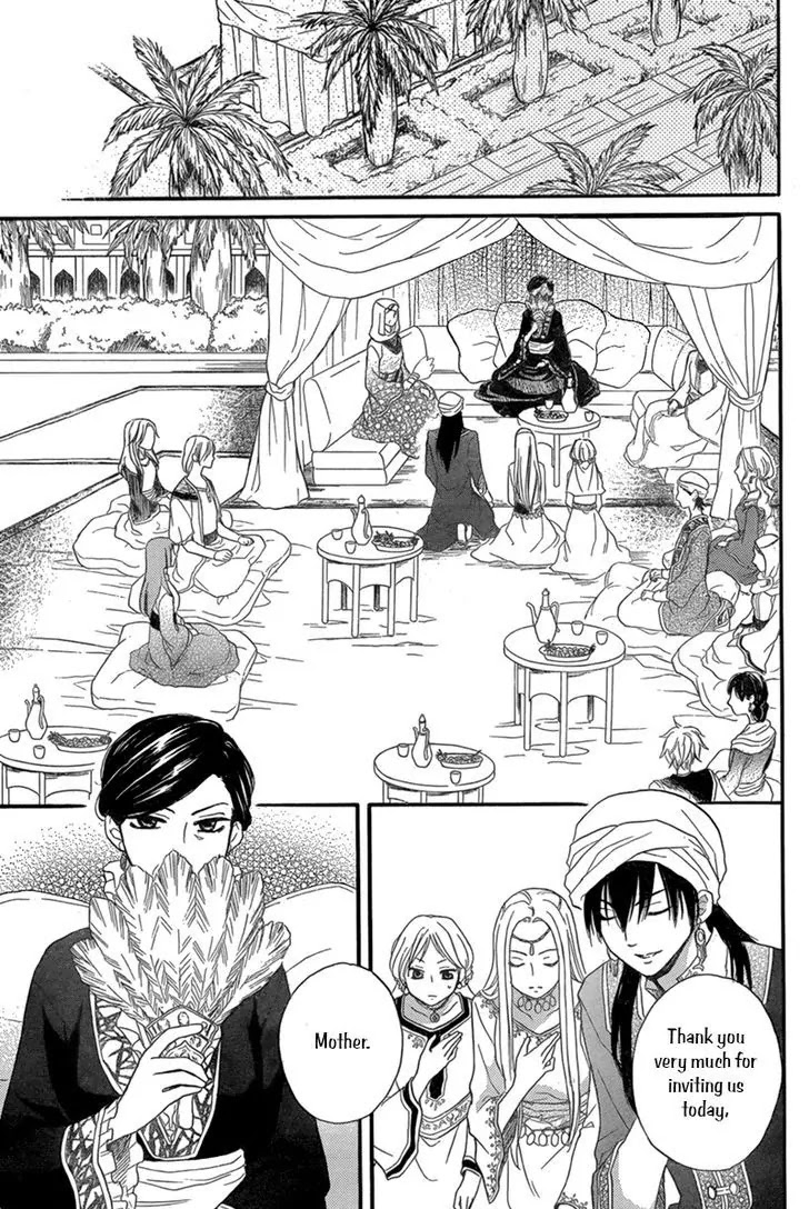 Sabaku no Harem Chapter 18 page 12 - Chapter 18