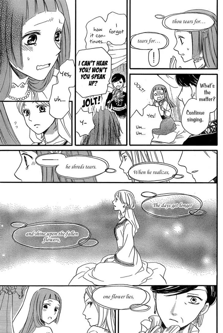 Sabaku no Harem Chapter 18 page 22 - Chapter 18