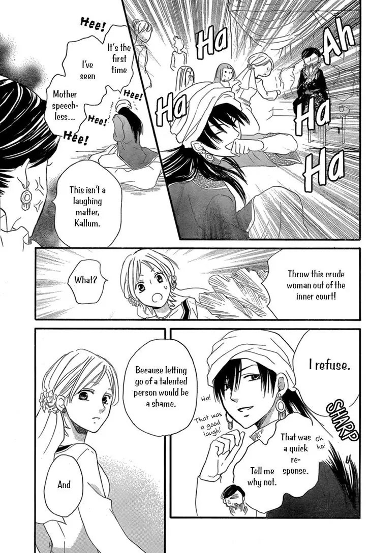 Sabaku no Harem Chapter 18 page 28 - Chapter 18