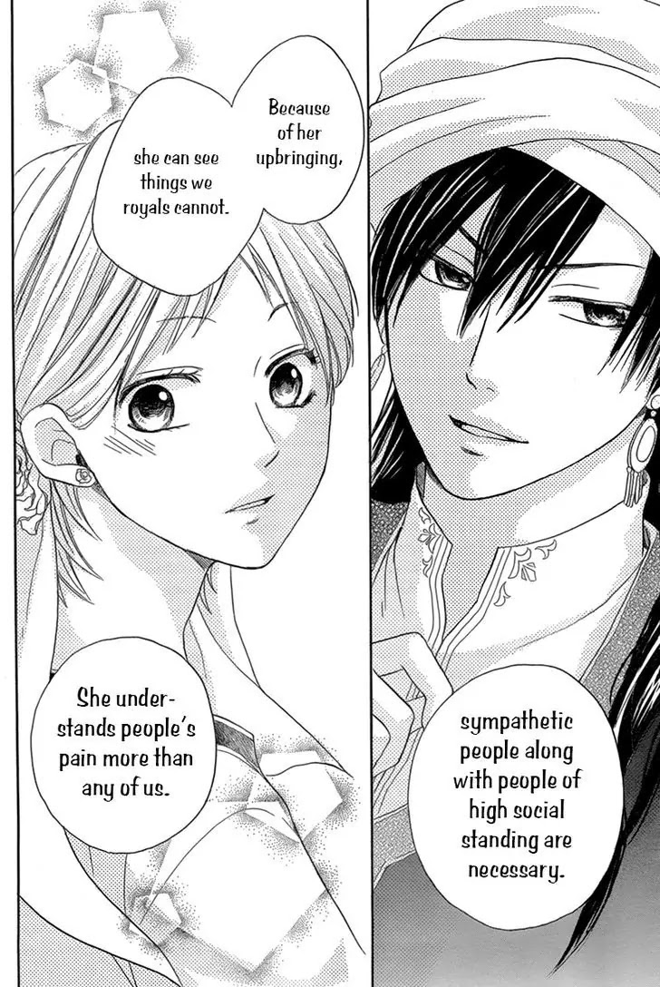 Sabaku no Harem Chapter 18 page 29 - Chapter 18