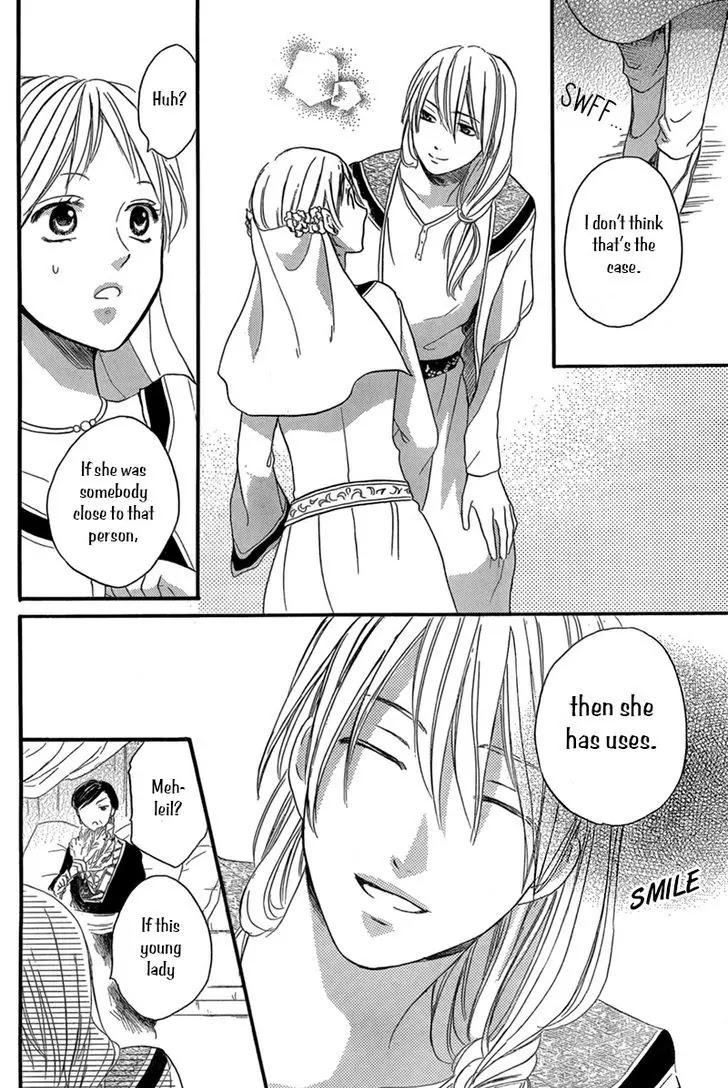 Sabaku no Harem Chapter 18 page 31 - Chapter 18