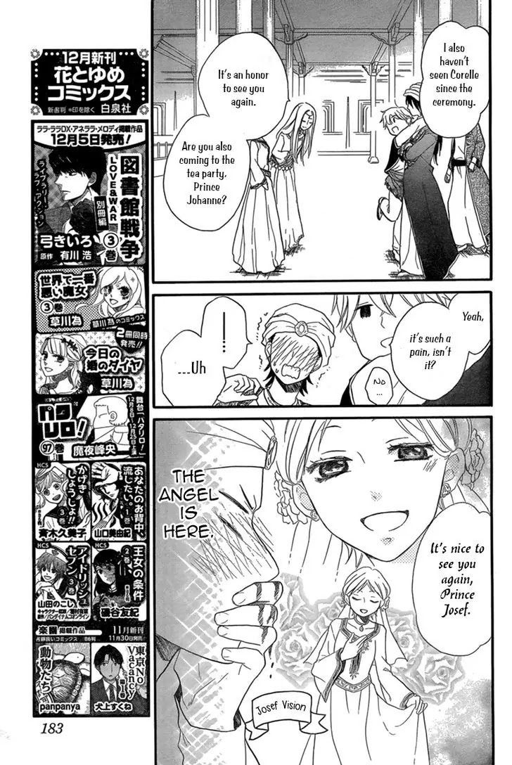 Sabaku no Harem Chapter 18 page 8 - Chapter 18