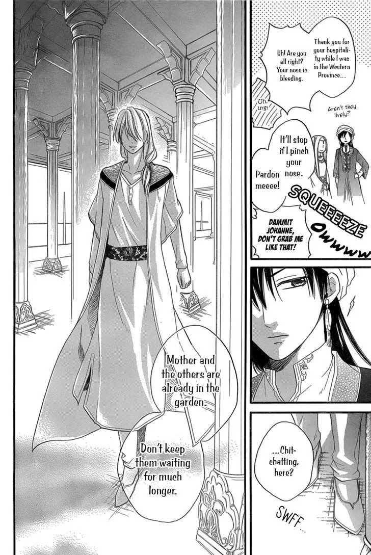 Sabaku no Harem Chapter 18 page 9 - Chapter 18