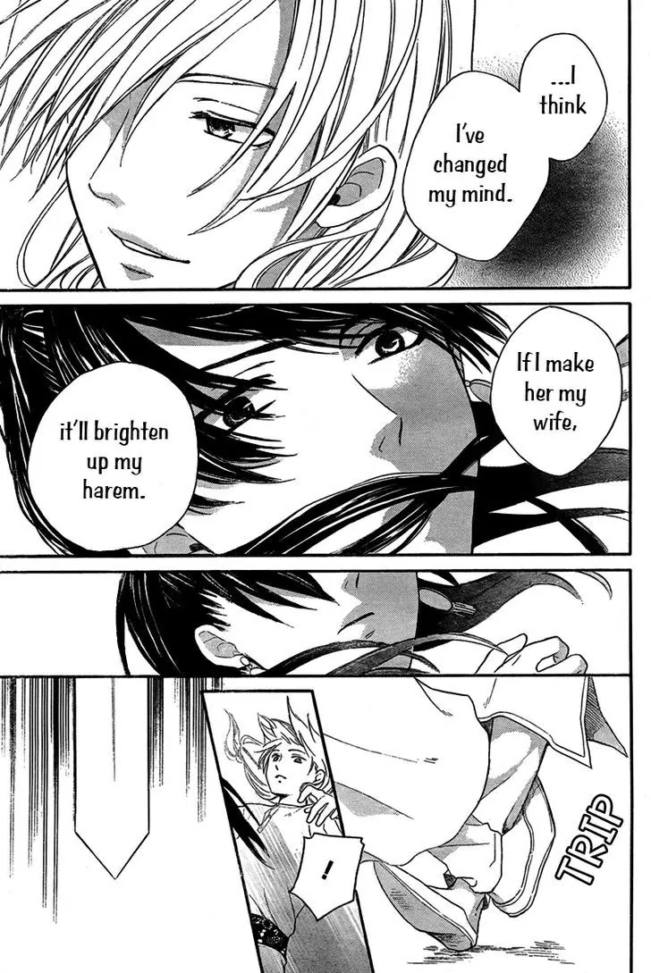 Sabaku no Harem Chapter 19 page 18 - Chapter 19
