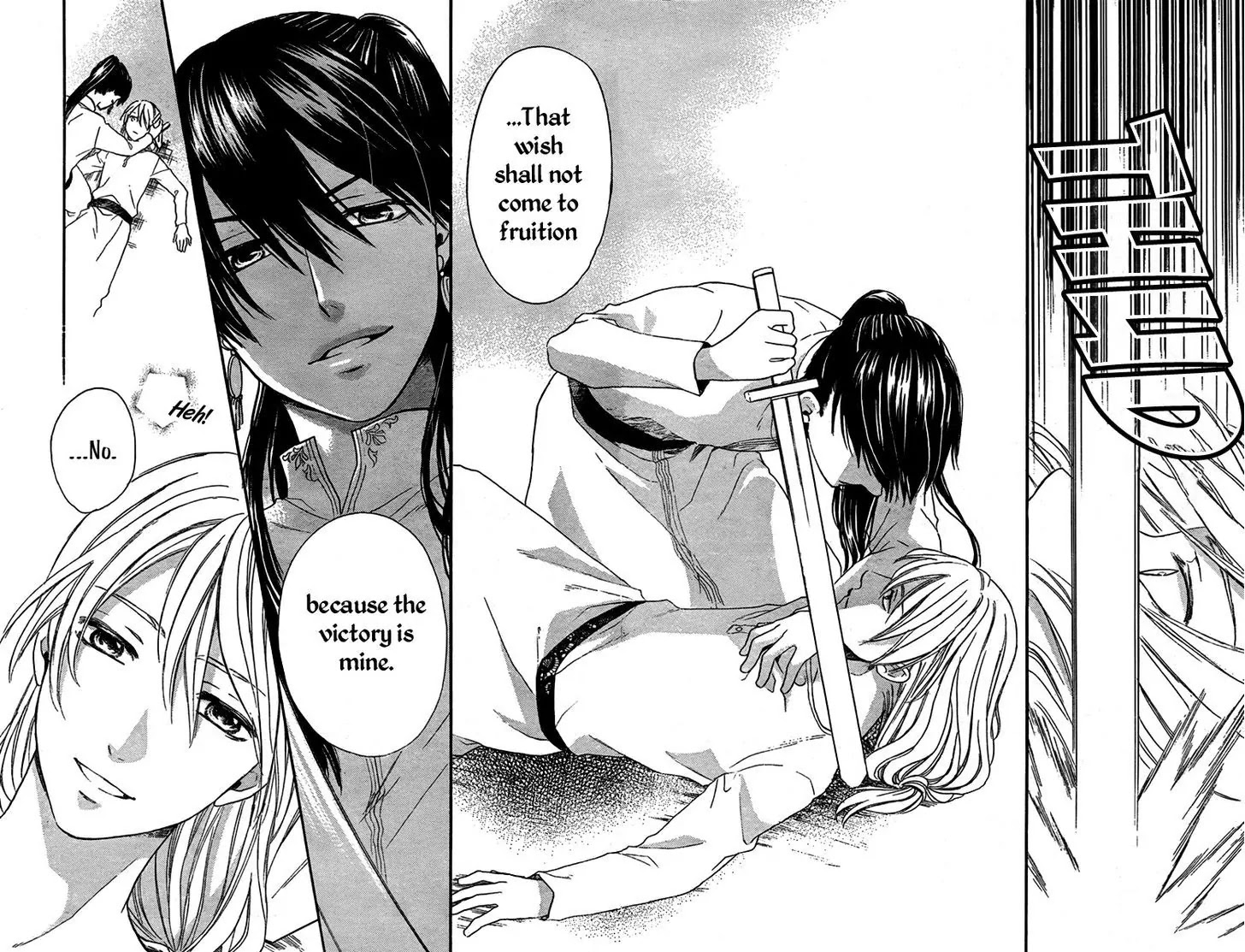 Sabaku no Harem Chapter 19 page 19 - Chapter 19