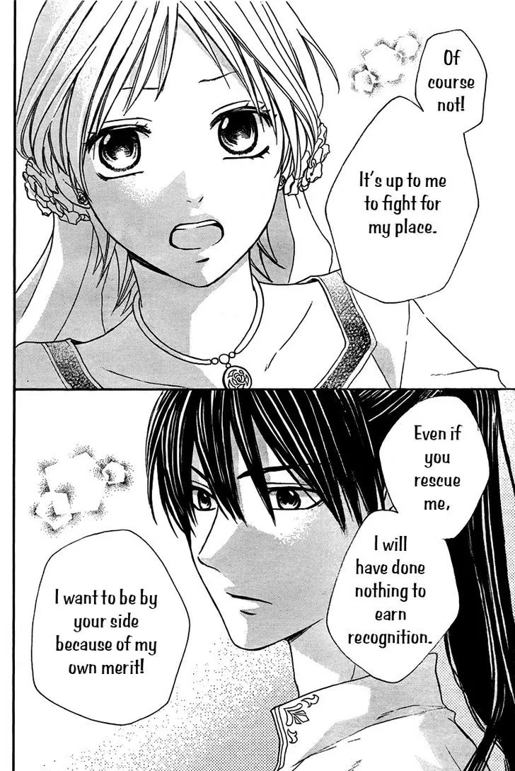 Sabaku no Harem Chapter 19 page 22 - Chapter 19