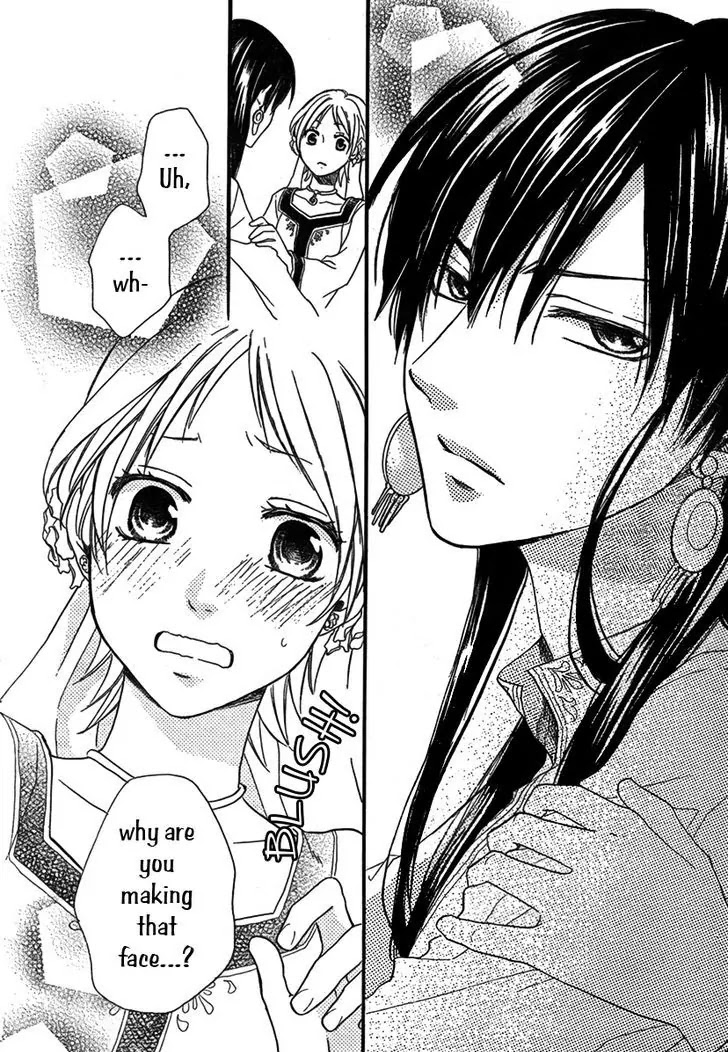 Sabaku no Harem Chapter 19 page 30 - Chapter 19
