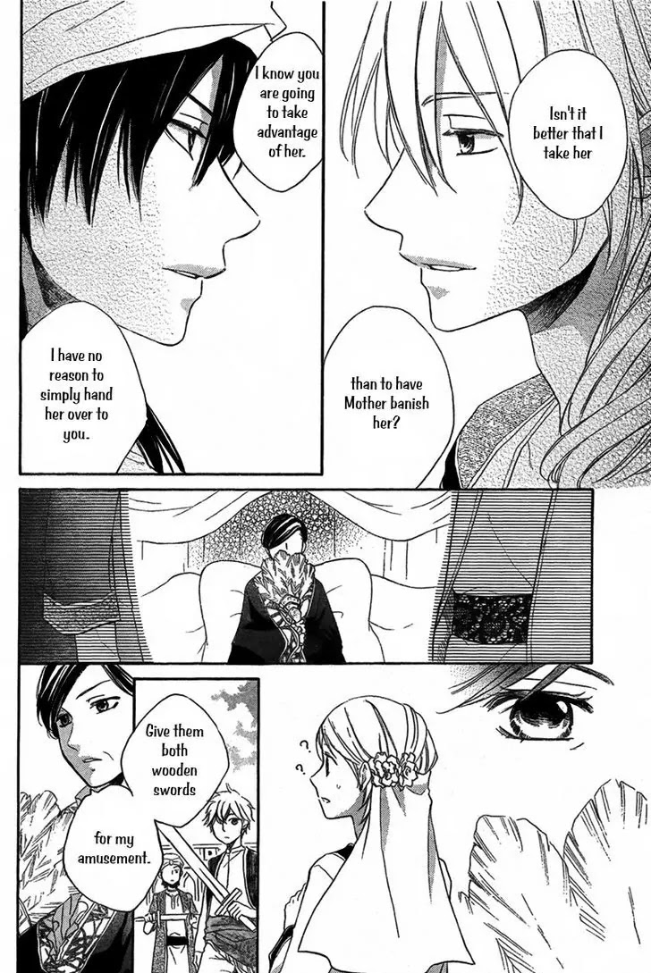 Sabaku no Harem Chapter 19 page 5 - Chapter 19