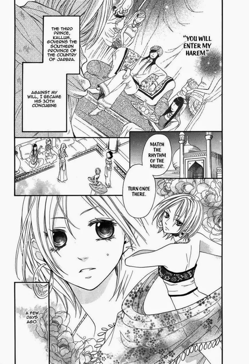 Sabaku no Harem Chapter 2 page 2 - Chapter 2