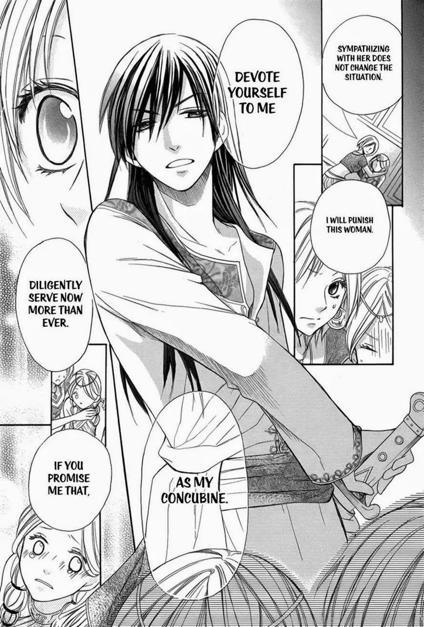 Sabaku no Harem Chapter 2 page 26 - Chapter 2